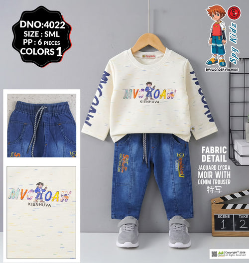 Wonder Fashion DNO 4030 – Denim 3-Piece Boys Outfit